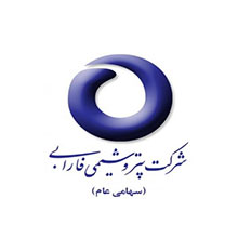 پتروشیمی فارابی
