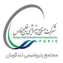 فروش محصولات تندگویان