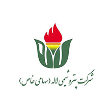فروش محصولات پتروشیمی لاله