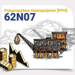 پلی اتیلن 62N07 سنگین تزریقی